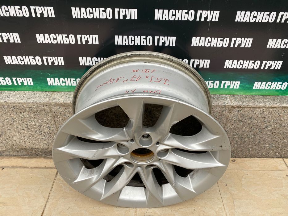 Джанта алуминиева джанти 7,5Jx17” за Бмв Bmw X1