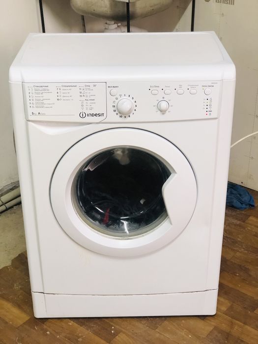 Стиральная машина на