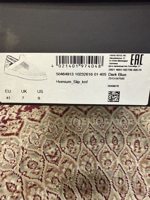 Boss original Homium_ Slip_ knf