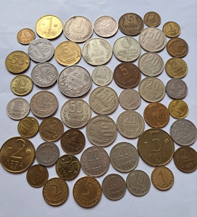 Стари български царски и соц монети, стари чужди монети