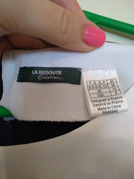 Официална рокля La redoute