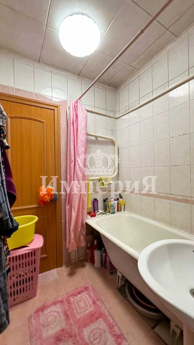 3-х центр Берик Империя