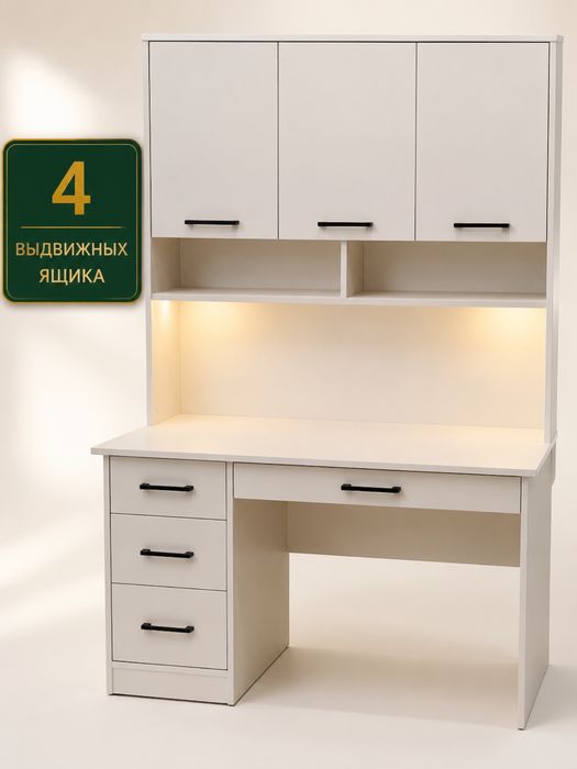 Компьютерный стол с LED подсветкой и шкафчиками | 120×195