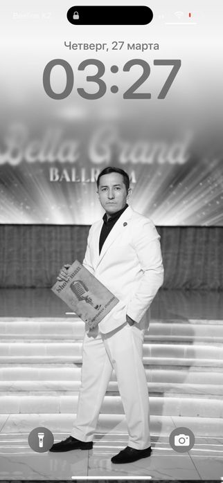 Тамада Асаба Алматы