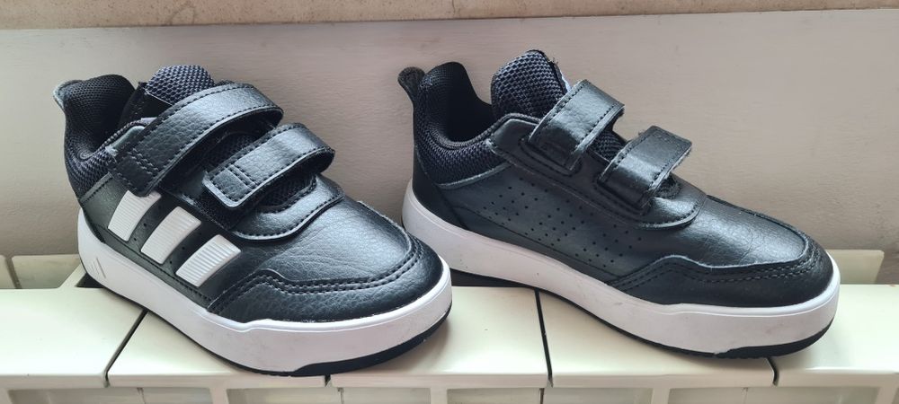 Детски маратонки