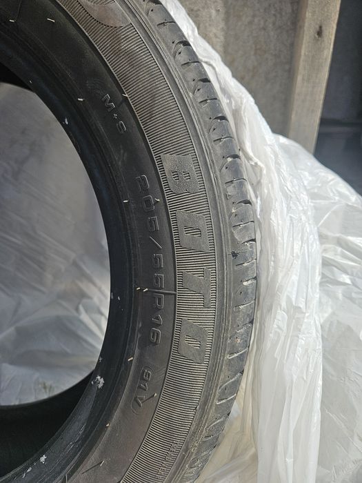 Продам шины летние