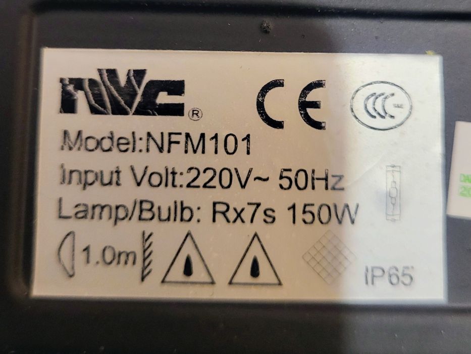 Продавам прожектори NVC 150W металхалоген