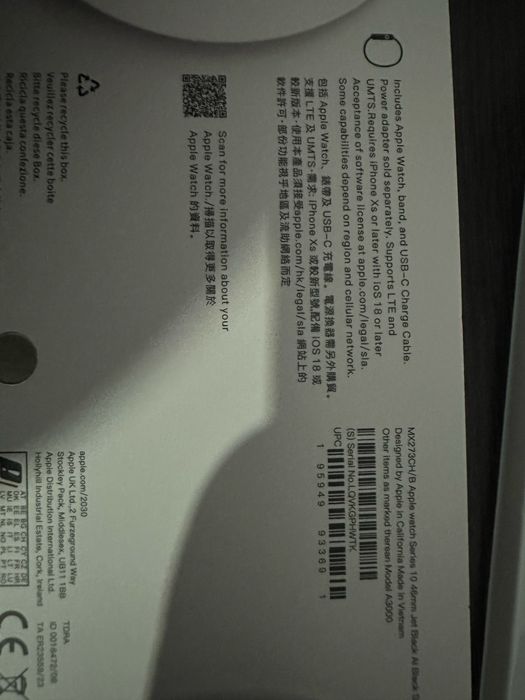 Apple watch series 10