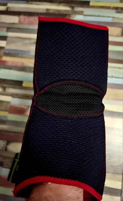 Genunchiera adidas