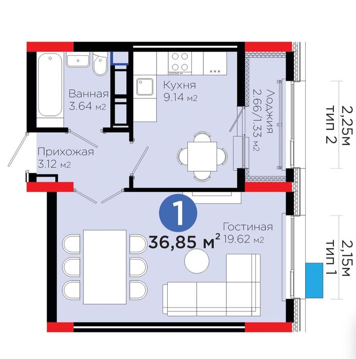 Квартира в ЖК UIA. DARYN - D