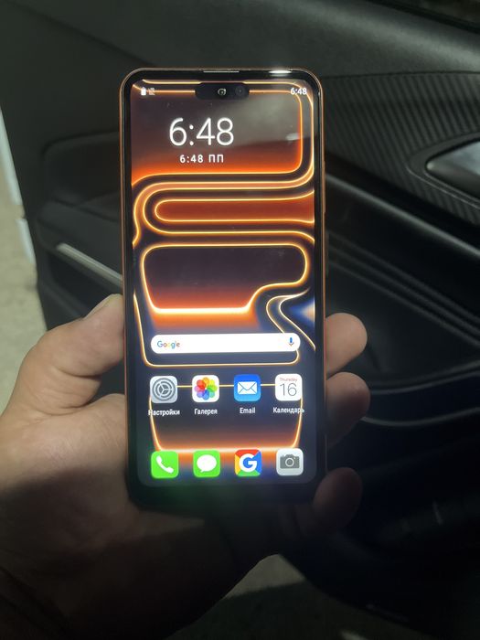 Iphone17 pro max іші андройд