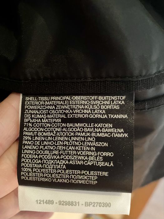 Мужские пиджаки, р54