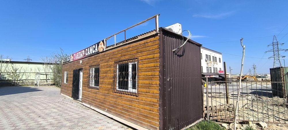 Контейнер асханаға дайындалған