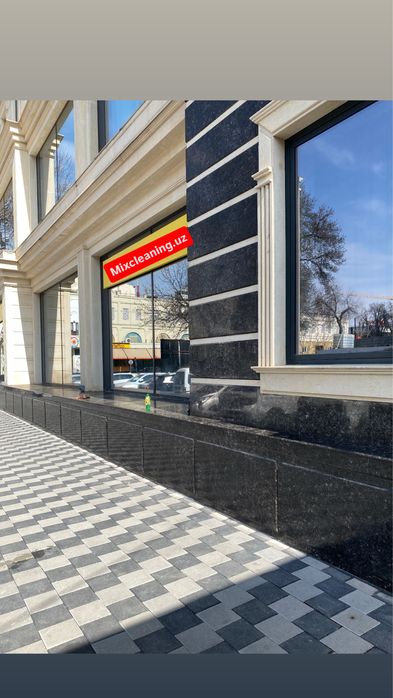 Cleaning xizmati| Genaral tozalash | Bruschatka, fasad,oyna | Toshkent
