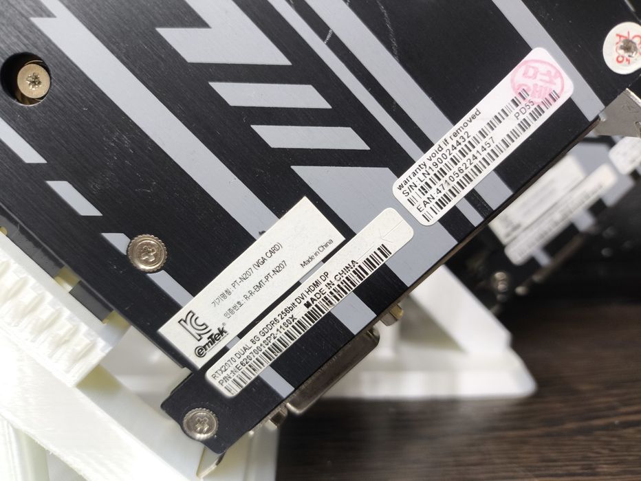 Palit RTX2070 8Gb GDDR6