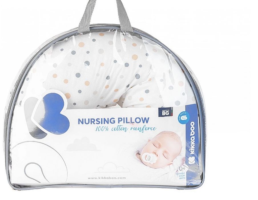 Kikkaboo Възглавница за кърмене My Home