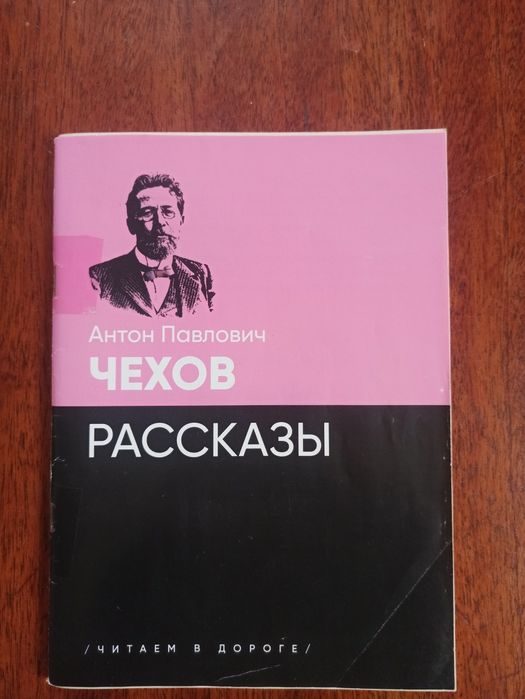 Продам детские книги .