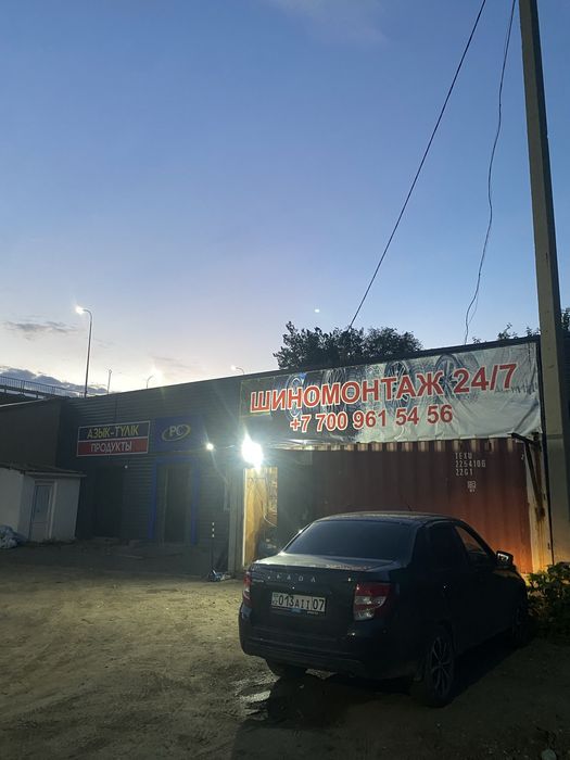 Продам шиномонтаж