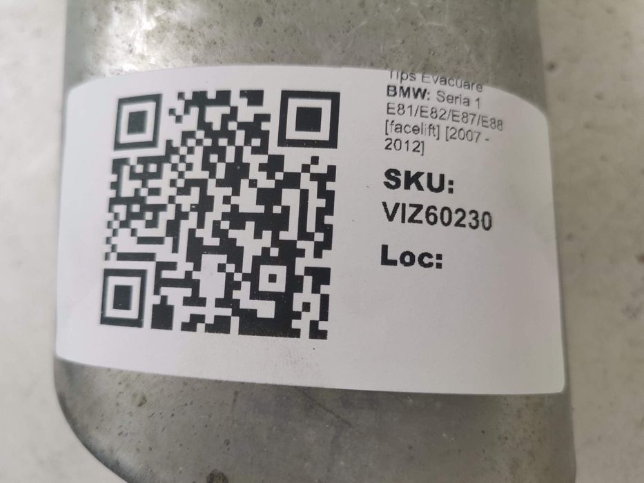 Накрайници за изпускателна система БМВ Серия 1 Е81/Е82/Е87/Е88 / BMW S