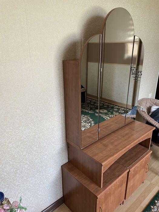 Тримо