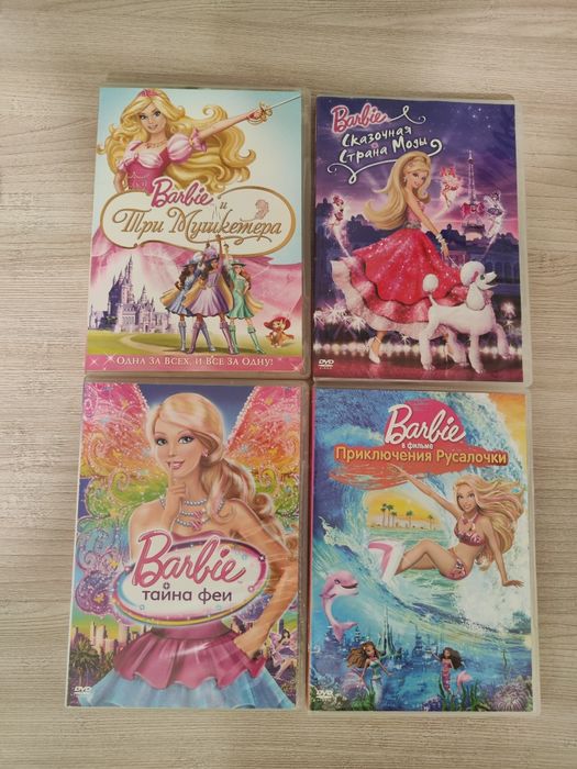 Продам DVD диски.