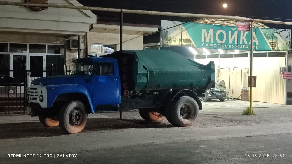 Zil maskovskiy sotiladi