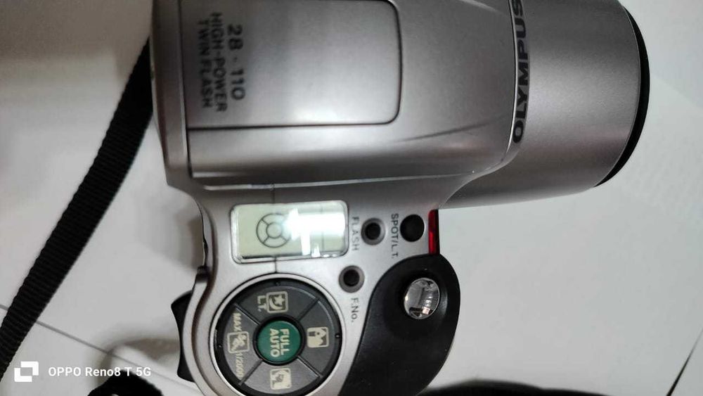 Фотоаппарат плёночный