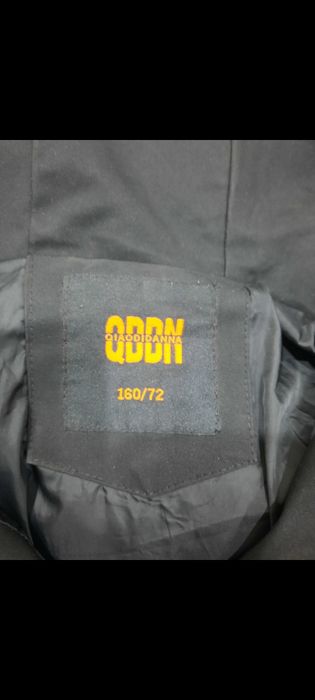 Куртка ветровка болоневая