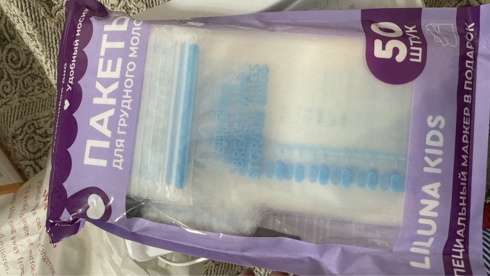 Продам молокоотсос