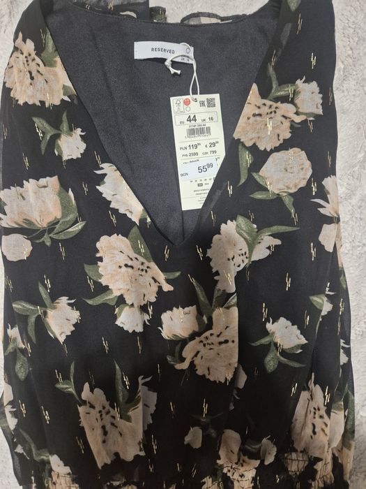 Нова рокля Reserved с етикет