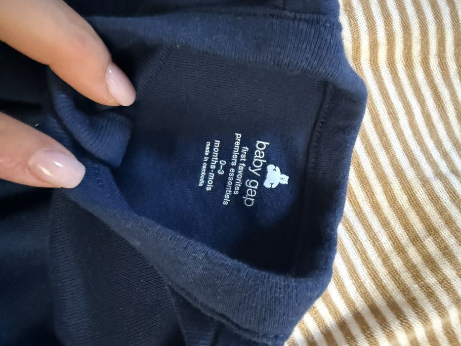 Бодита Gap момче