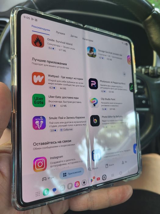 Обменяю Galaxy z fold5 512