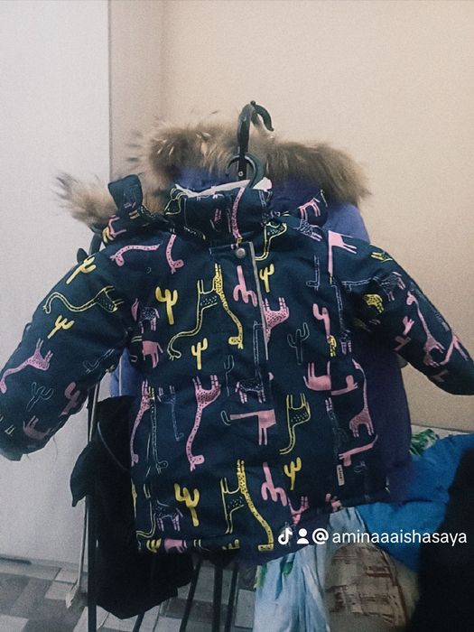 Куртка зимная детская