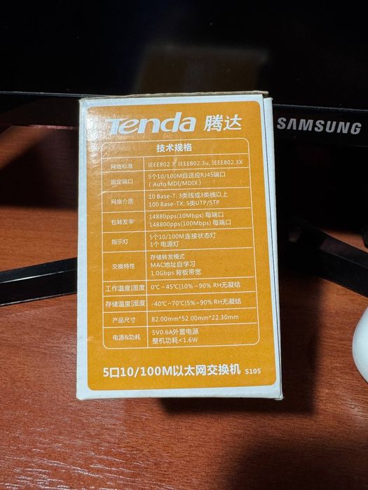 Настольный коммутатор Tenda с 5 портами Ethernet 10/100 Мбит/с