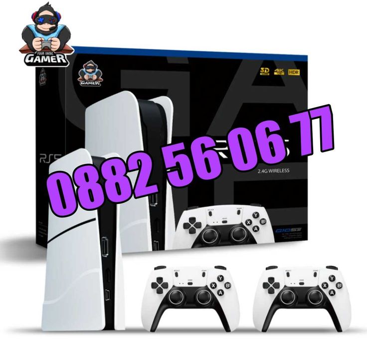 Игрова конзола RS5, 45 000+ игри, Два безжични джойстика, 4K HD, игра