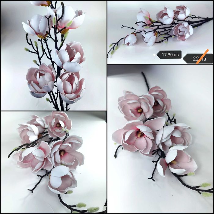 Изкуствени цветя