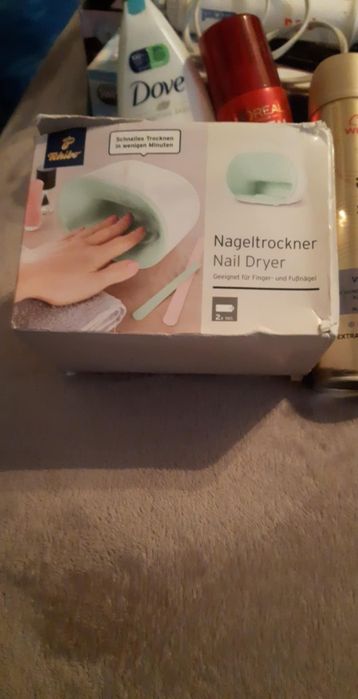 Сушилник за нокти