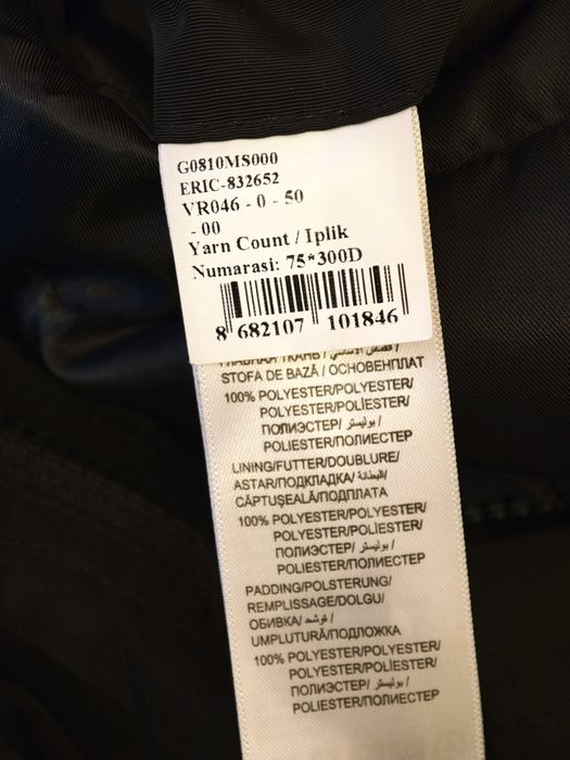 Оригинално яке US Polo Ass