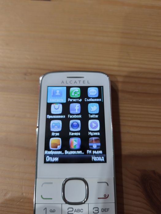 Alcatel работещ, изправен
