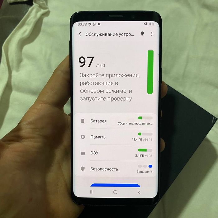 Samsung S9 xotrasi 64gb 2ta sim vitnam