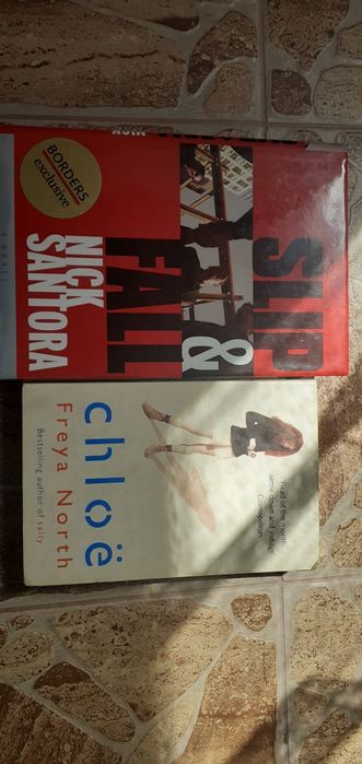 Книги на английски език