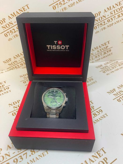 NDP Amanet NON-STOP Bld.Iuliu Maniu 69 CEAS TISSOT 1853 QWARTZ (61455)