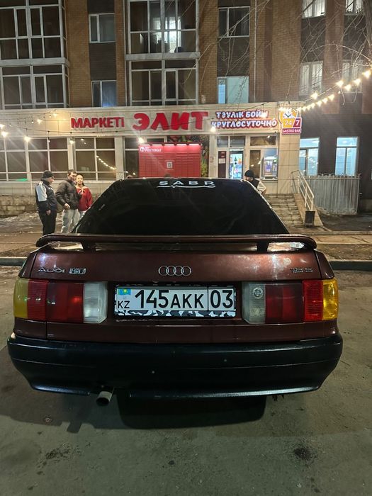 В Продаже Audi B3