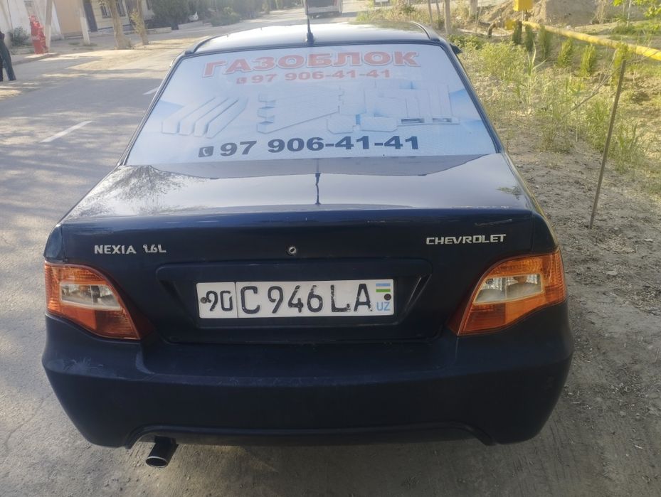 Other Nexia 2010 — 2