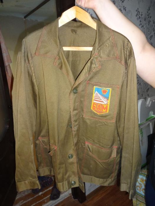 Продам спецодежду