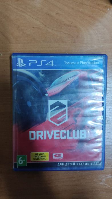 Игра на пс 4 Drive club