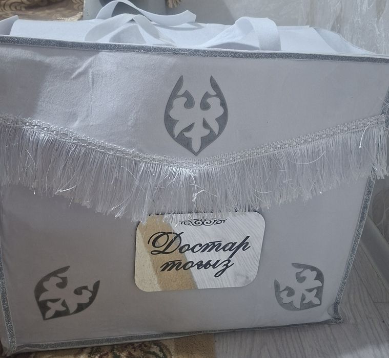 Продам корзины и коржын