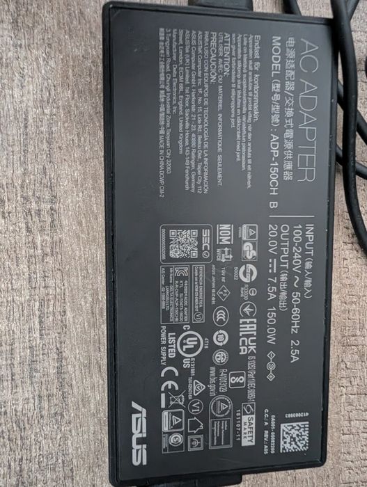 Asus Tuf зарядка