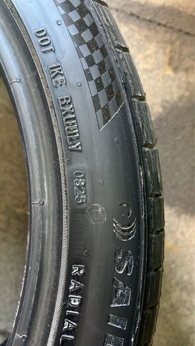 Продам пару на 18