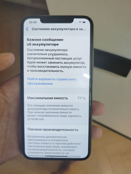 Продам iPhone 11 pro 64 gb